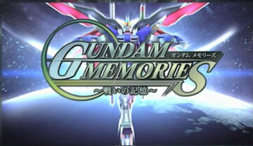 Gundam Memories: Memories Of Battle | The Gundam Wiki | Fandom