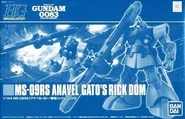 1/144 HGUC MS-09RS "Anavel Gato's Rick Dom" (P-Bandai exclusive; 2014): box art
