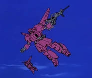 Holding Beam Rifle in MS Mode