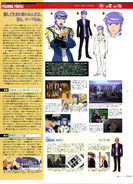 Yuna Roma Seiran (CE 73) File 04 (Gundam Perfect Files, Issue 122, Pg 20)