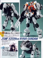 ZGMF-X222Nya.jpg (364 KB) Nyaia Gundam