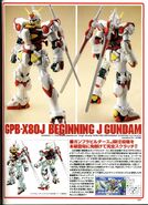 1/144 - GPB-X80J Beginning J Gundam