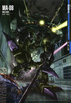 Ma 08 Big Zam The Gundam Wiki Fandom Ma 08 Big Zam The Gundam Wiki Fandom