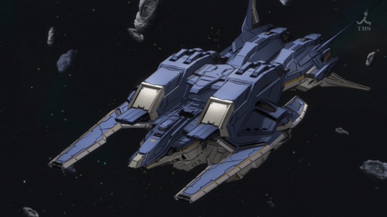 ptolemaios ガンダム CBS-70 CBS-70 Ptolemaios | The Gundam Wiki | Fandom