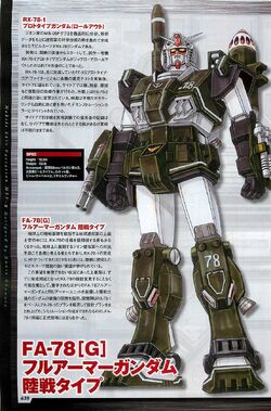 Fa 78 G Full Armor Gundam Ground Type The Gundam Wiki Fandom