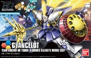 HGBF 1/144 Gyancelot (2016): box art