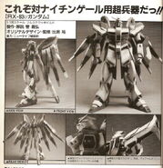 1/120 scratch-built Hi-ν Gundam (as RX-93 ν Gundam) on Hobby Japan