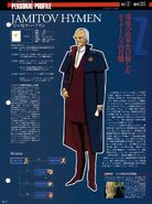 Jamitov Hymen: character information (from Gundam Perfect File)
