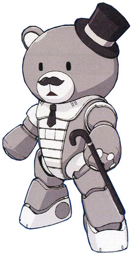 KUMA-PP