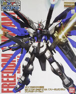 MG 1/100 Freedom Gundam Clear Color Version (Gunpla Expo 2006 exclusive; 2006): box art