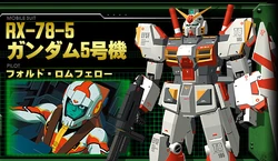 Rx 78 5 Gundam Unit 5 G05 The Gundam Wiki Fandom
