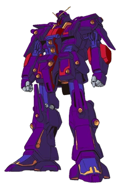 MRX-010 Psycho Gundam Mk-II | The Gundam Wiki | Fandom