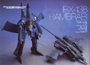 1/100 scratch built RX-139 Hambrabi (MS and MA mode): modeled by Masanobu Oka (Model Graphix)