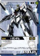 Nu Gundam - Gundam War Card