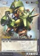 In Gundam War card