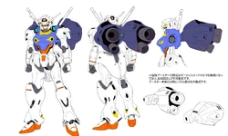 RX-78MS00Z-B Engage Zero Additional Booster Equipment Type | The