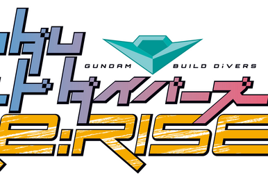 Destiny of an Emperor | Nintendo | Fandom