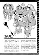 Gundam Cross Born Dust RAW v10 embed0189