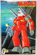 1/100 Original RX-77 Guncannon (1981): box art