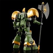 HGAC 1/144 Leo-N (P-Bandai Exclusive; 2025): Rear view