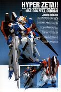 1/72 scratch-built Zeta Gundam modeled by Masahiko Harada based on Kazumi Fujita's 3rd draft