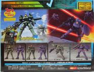 MSiA / MIA "OZ-06MS Leo (Space Type & Ground Type)" double pack (Limited edition Toys Dream Project release; 2004): package rear view.