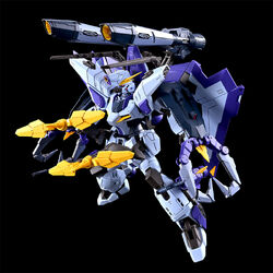 GAT-XX370 Boost Raider Gundam | The Gundam Wiki | Fandom