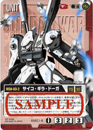 Psyco Geara Doga as featured in Gundam War card game