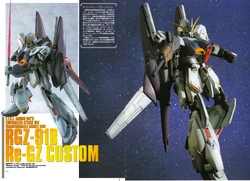 RGZ-91B Re-GZ Custom | The Gundam Wiki | Fandom