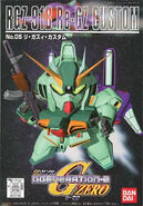 SDGG RGZ-91B Re-GZ Custom (1999): box art