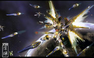 ZGMF-X20A Strike Freedom Full Burst
