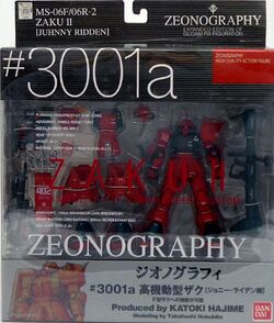 MS-06R-2 Zaku II High Mobility Type | The Gundam Wiki | Fandom