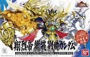 SD Gundam Sangokuden BBW Shin Shouretsutei Ryuusou Ryubi Gundam Ryuukihou Tekiro (2011): box art