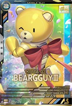 KUMA-03 Beargguy III | The Gundam Wiki | Fandom