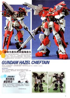 Chieftain