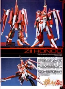 MSZ-008CV.jpg (330 KB)