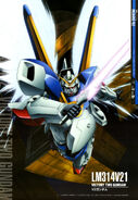 Victory 2 Gundam illustration by Tomohiro Kawahara