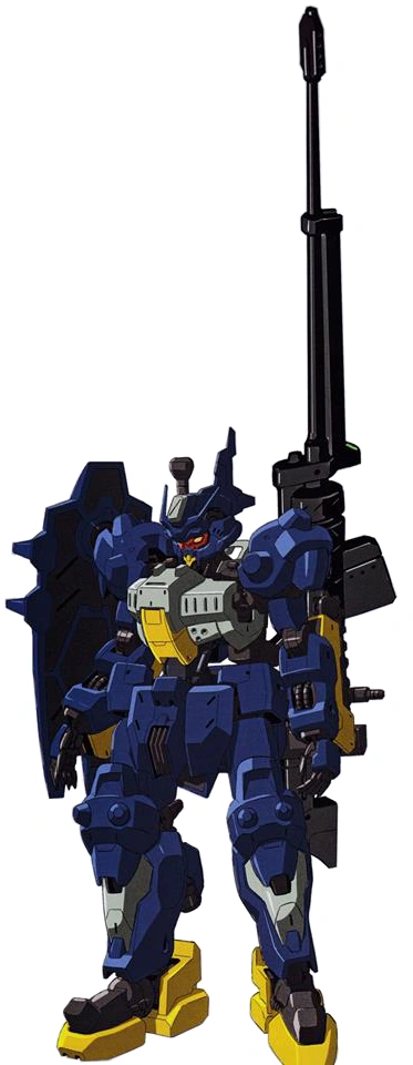 ASW-G-47 Gundam Vual Yuhana
