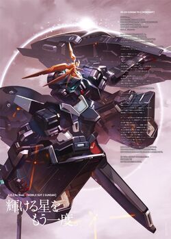 Amazon.com: A.O.Z RE-BOOT GUNDAM INLE Kurousagi no Mita Yume