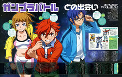 Gundam Build Fighters Try The Gundam Wiki Fandom Gundam Build Fighters Try The Gundam Wiki Fandom