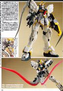 MG 1/100 "XXXG-0SR Gundam Sandrock (EW Ver.)"