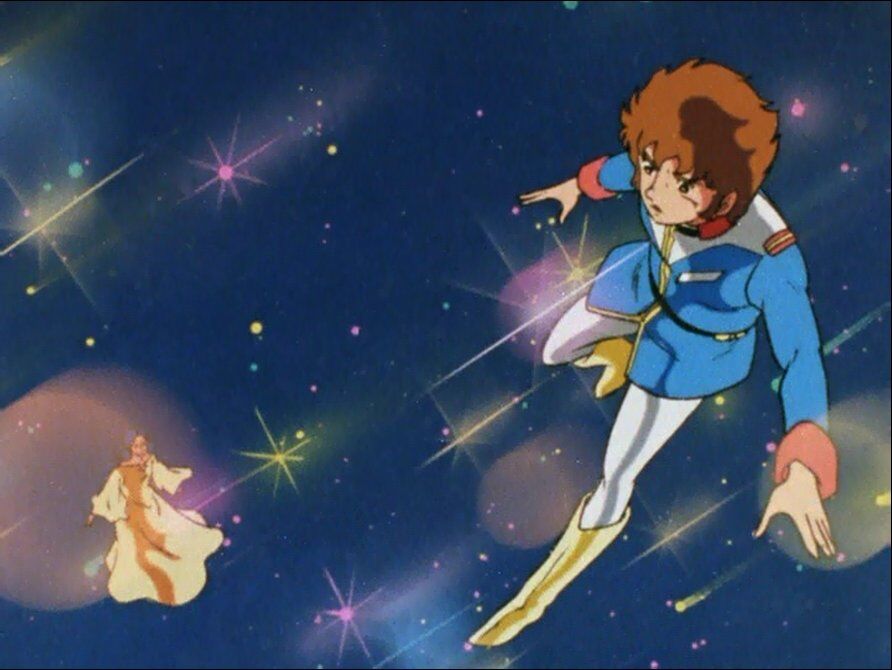 Kira-Kira | The Gundam Wiki | Fandom