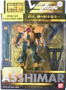 Mobile Suit in Action (MSiA / MIA) "NRX-044 Asshimar" action figure (2005): package front view