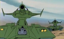 Magella Attack | The Gundam Wiki | Fandom Magella Attack | The Gundam Wiki | Fandom