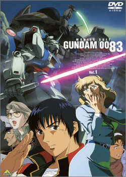 Mobile Suit Gundam 0083: Stardust Memory - Wikipedia