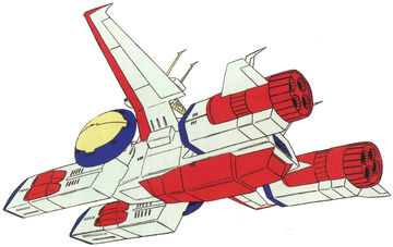 ロボット SCV-70 WHITE BASE s-l400.jpg