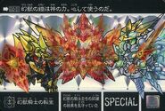 The card depicting Superior Dragon's appearance to Unicorn and Banshee in Phantom Beast Knight Over Time