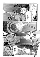 RX-78-1-Guncannon-simulation-MSV-R.jpg (399 KB)