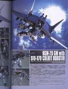 1/144 "RGM-79 GM with SFU-X79 Colbet Booster" model conversion based on 1/144 HGUC RGM-79 GM (2001): modeled by Yukinari Nakayama (Hobby Japan)