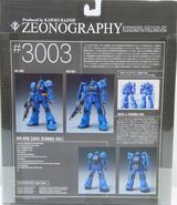 Zeonography #3003 "MS-05B Zaku I (Ramba Ral Custom) / MS-06F Zaku II (Ramba Ral Custom)" (2004): package rear view